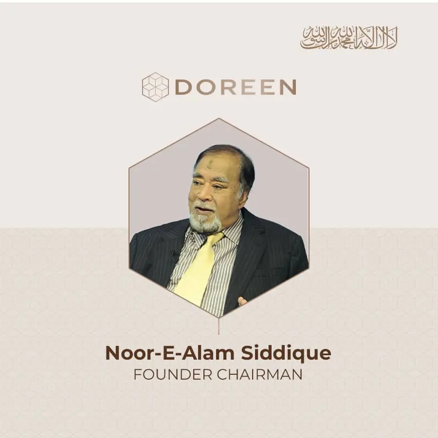 Noor e Alam Siddiqui